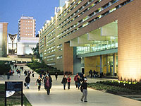 The Red Centre promenade