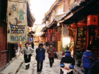 Chinese street scene